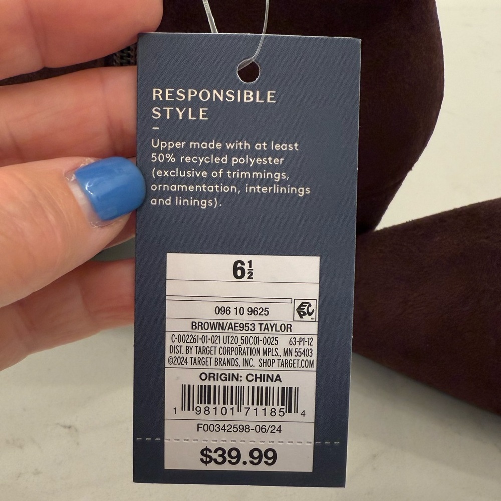 NWT UNIVERSAL THREAD Chocolate Brown Faux Suede Ankle Boots, size 6-1/2 - Picture 9 of 10